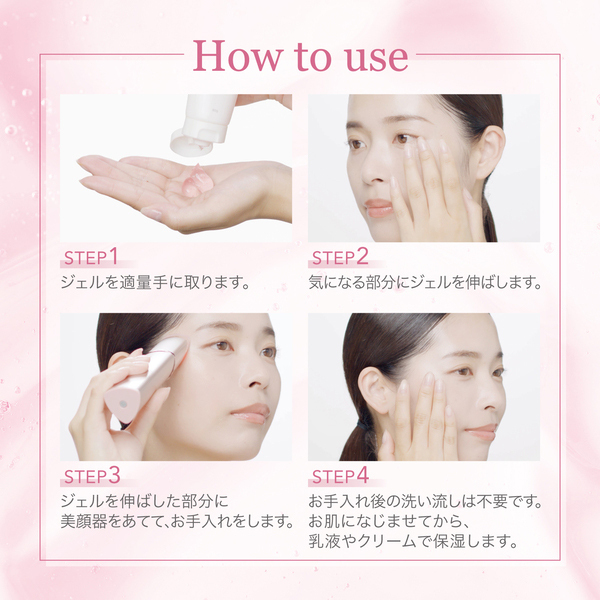 美容液 A cosme CosDeBAHA / AZアゼライン酸10美容液の商品情報｜美容・化粧品