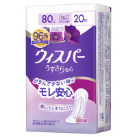 うすさら安心 女性用 軽度尿ケア製品 / 20枚 (80cc 24cm) / さわやかな香り