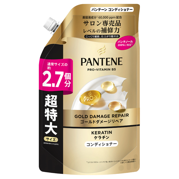 ゴールドダメージリペア コンディショナー / 詰め替え / 700g ゴールドダメージリペア コンディショナー / 詰め替え / 700g