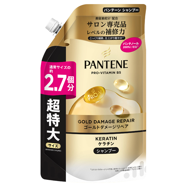 ゴールドダメージリペア シャンプー / 詰め替え / 700g