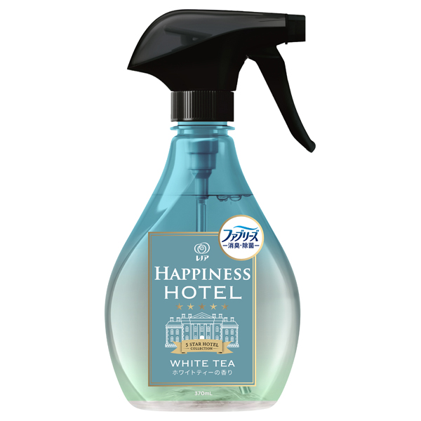 消臭・除菌 5つ星ホテル推奨 衣類・布製品消臭剤 HAPPINESS HOTEL / 370ml / 本体 / ホワイトティーの香り