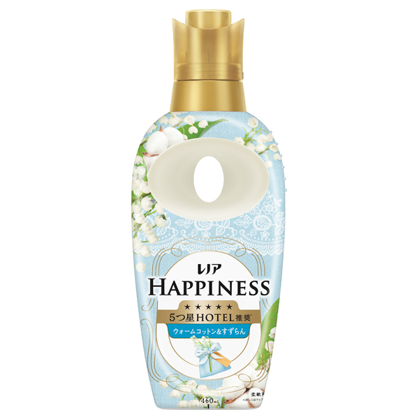 ハピネス 5つ星ホテルの夢ふわタッチ 柔軟剤 / 本体 / 460ml / ウォームコットン&すずらんの香り ハピネス 5つ星ホテルの夢ふわタッチ 柔軟剤 / 本体 / 460ml / ウォームコットン&すずらんの香り