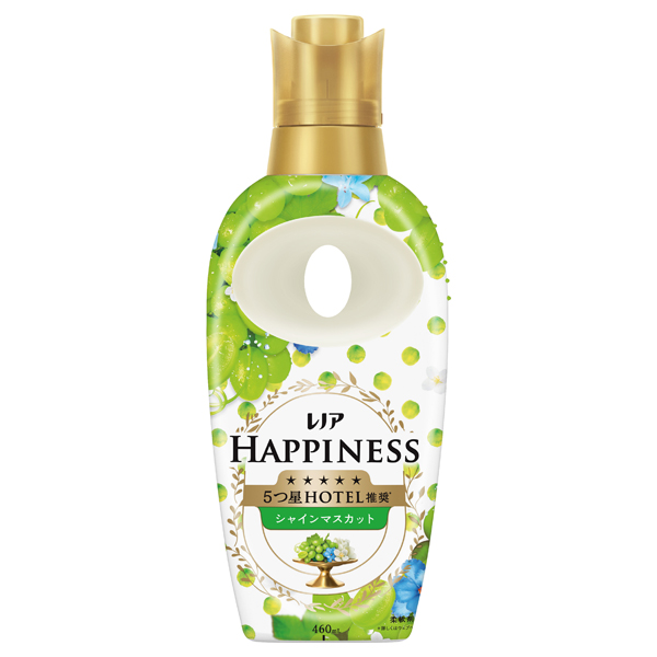 ハピネス 5つ星ホテルの夢ふわタッチ 柔軟剤 / 本体 / 460ml / シャインマスカットの香り ハピネス 5つ星ホテルの夢ふわタッチ 柔軟剤 / 本体 / 460ml / シャインマスカットの香り