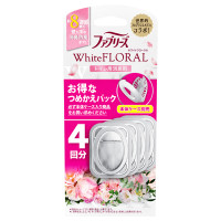 消臭芳香剤 トイレ用 / 詰め替え / 4個 / ホワイトフローラルの香り