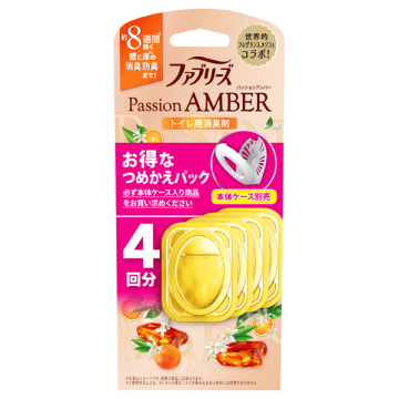 消臭芳香剤 トイレ用