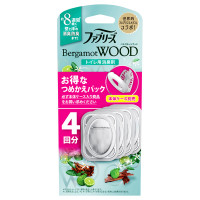 消臭芳香剤 トイレ用 / 詰め替え / 4個 / ベルガモットウッドの香り