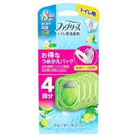 消臭芳香剤 トイレ用 / 詰め替え / 4個 / フルーティ・グリーンの香り