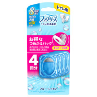 消臭芳香剤 トイレ用 / 詰め替え / 4個 / ブルー・シャボンの香り