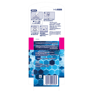消臭芳香剤 トイレ用 壁と床まで消臭+抗菌 02