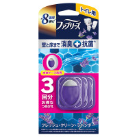 消臭芳香剤 トイレ用 壁と床まで消臭+抗菌 / 詰め替え / 3個 / フレッシュ・クリーン・ラベンダー