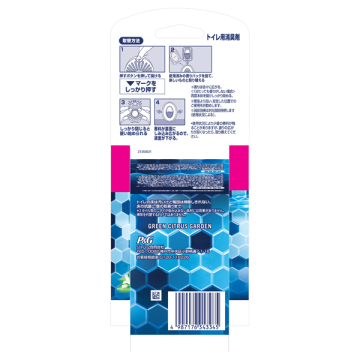 消臭芳香剤 トイレ用 壁と床まで消臭+抗菌 02