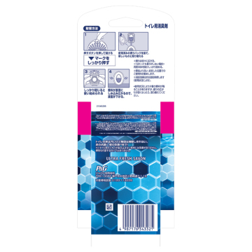 消臭芳香剤 トイレ用 壁と床まで消臭+抗菌 02