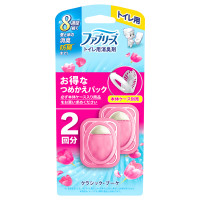 消臭芳香剤 トイレ用 / 詰め替え / 2個 / クラシック・ブーケの香り