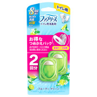 消臭芳香剤 トイレ用 / 詰め替え / 2個 / フルーティ・グリーンの香り