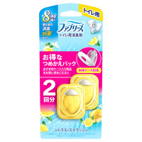 消臭芳香剤 トイレ用 / 詰め替え / 2個 / シトラス・スプラッシュの香り