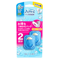 消臭芳香剤 トイレ用 / 詰め替え / 2個 / ブルー・シャボンの香り