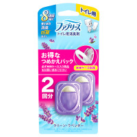 消臭芳香剤 トイレ用 / 詰め替え / 2個 / クリーン・ラベンダーの香り