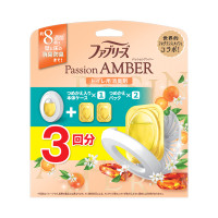 消臭芳香剤 トイレ用 / 本体(詰め替え入り) / つめかえ入り本体ケース1個、つめかえ2個 / パッションアンバー
