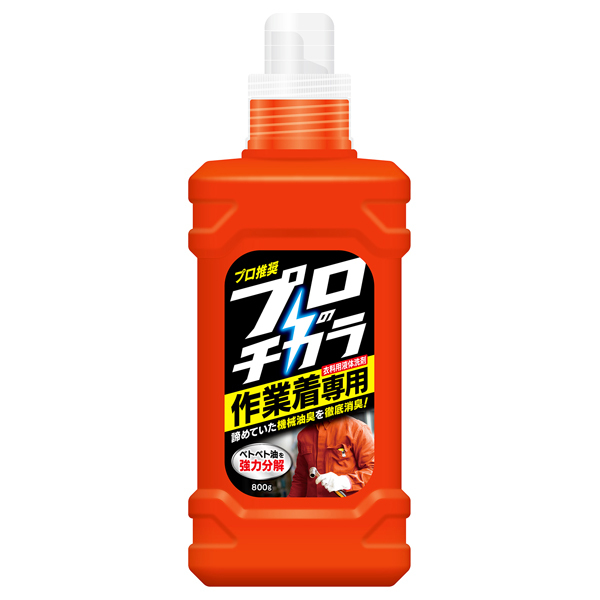 プロのチカラ 作業着専用液体洗剤 / ファーファ(洗濯用洗剤, 日用品