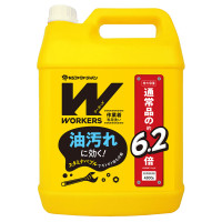 WORKERS液体洗剤 / 業務用 / 4500g