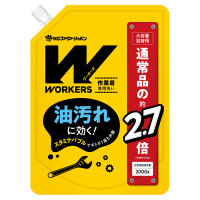WORKERS液体洗剤 / 詰替(大容量) / 2000g