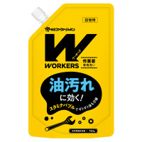 WORKERS液体洗剤 / 詰替 / 720g