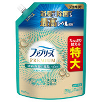 消臭スプレー PREMIUM 消臭+除菌成分最高レベル配合 衣類・布製品用消臭剤 / 詰め替え / 610ml / 清潔なランドリーの香り