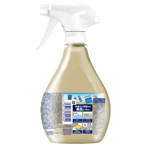 消臭スプレー PREMIUM 消臭+除菌成分最高レベル配合 衣類・布製品用消臭剤 / 370ml / 本体 / 無香料 1