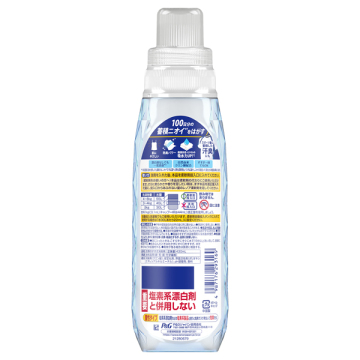 クエン酸in 超消臭 衣類のすすぎ消臭剤 SPORTS 02
