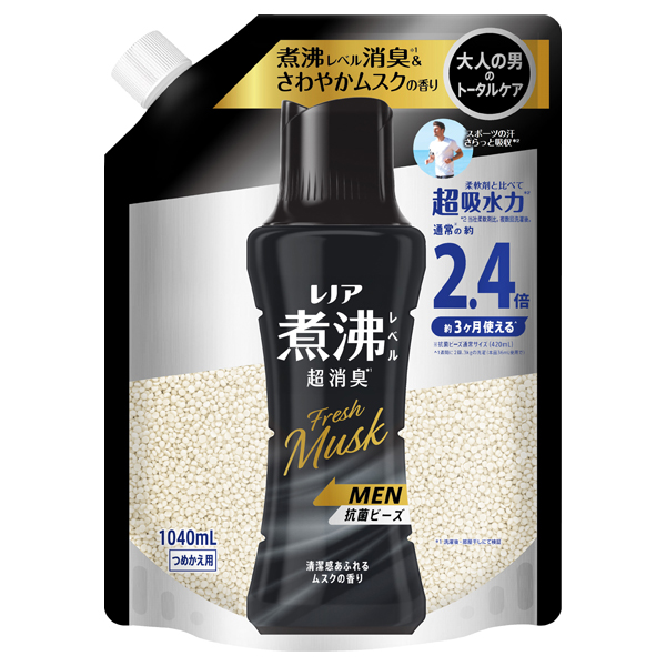 煮沸レベル超消臭 抗菌ビーズ MEN Fresh Musk / 1040ml / 詰め替え / 清潔感あふれるムスクの香り