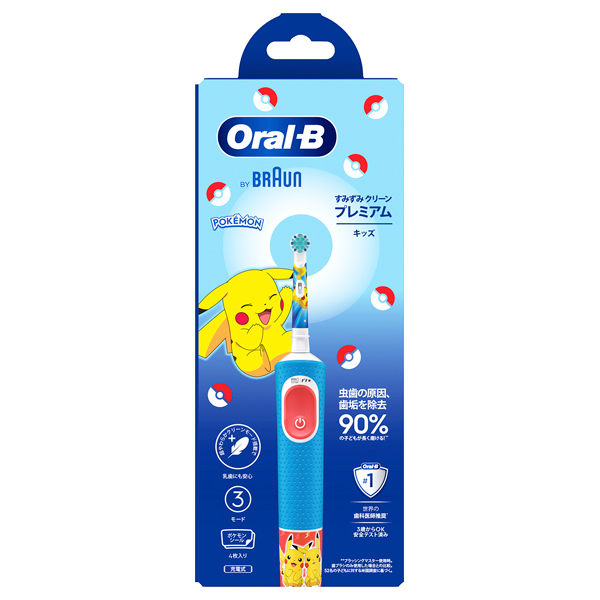 すみずみクリーン キッズ プレミアム 電動歯ブラシ / 本体 / ブルー / 1本 すみずみクリーン キッズ プレミアム 電動歯ブラシ / 本体 / ブルー / 1本