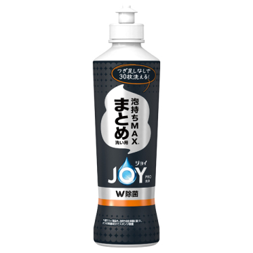 PRO洗浄 W除菌 食器用洗剤 まとめ洗い用
