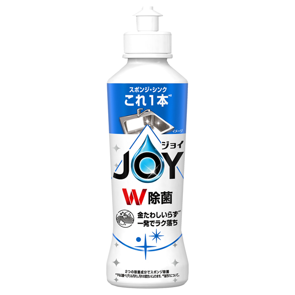 W除菌 食器用洗剤 / 170ml / 本体 / さわやか微香