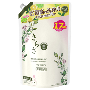 洗濯洗剤 液体