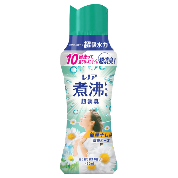 煮沸レベル超消臭 抗菌ビーズ 部屋干し用 / 本体 / 420ml / 花とおひさまの香り 煮沸レベル超消臭 抗菌ビーズ 部屋干し用 / 本体 / 420ml / 花とおひさまの香り