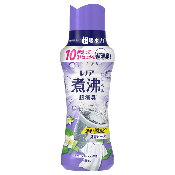 煮沸レベル超消臭 抗菌ビーズ 消臭+洗濯槽の防カビ / 420ml / 本体 / クリーンフレッシュの香り