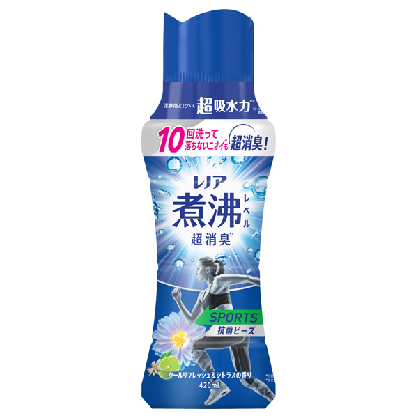煮沸レベル超消臭 抗菌ビーズ SPORTS / 420ml / 本体 / クールリフレッシュ&シトラスの香り