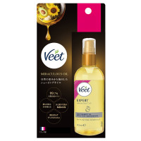 ミラキュラスオイル / 100ml