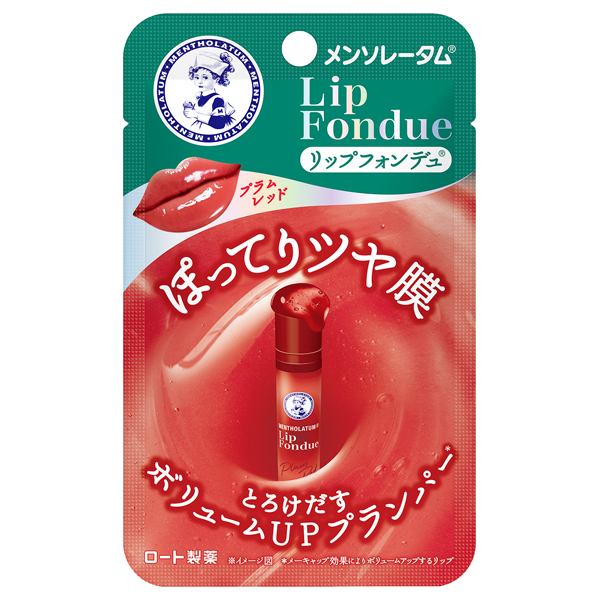 リップフォンデュ / プラムレッド / 3.2g