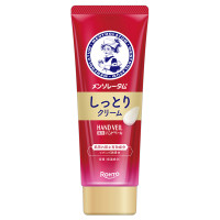 ハンドベールしっとりクリーム / 70g