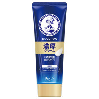 ハンドベール濃厚クリーム / 70g