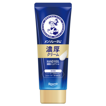 ハンドベール濃厚クリーム