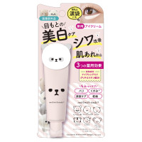 モフモフレンズ 薬用美白アイクリーム / 30g