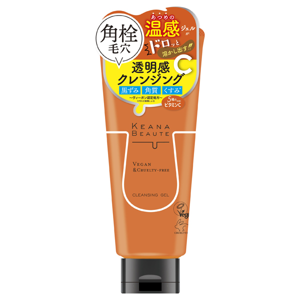 ケアナボーテ ホットクレンジング / 180g