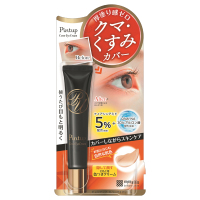 ピントアップ カバーアイクリーム / 明色化粧品(アイクリーム