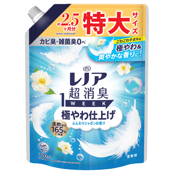 超消臭1WEEK 柔軟剤 極やわ仕上げ / 詰め替え / 770ml / シャボンの香り 超消臭1WEEK 柔軟剤 極やわ仕上げ / 詰め替え / 770ml / シャボンの香り