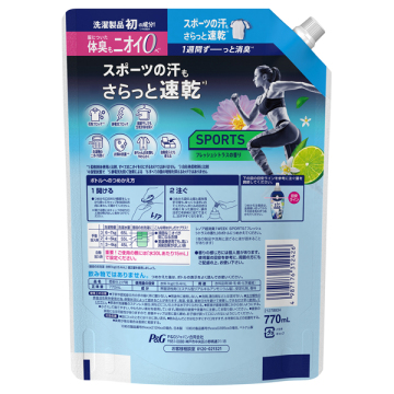 超消臭1WEEK 柔軟剤 SPORTS 02