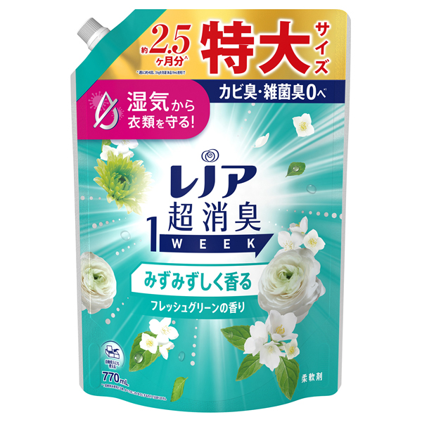 超消臭1WEEK 柔軟剤 / 詰め替え / 770ml / みずみずしく香るフレッシュグリーンの香り 超消臭1WEEK 柔軟剤 / 詰め替え / 770ml / みずみずしく香るフレッシュグリーンの香り