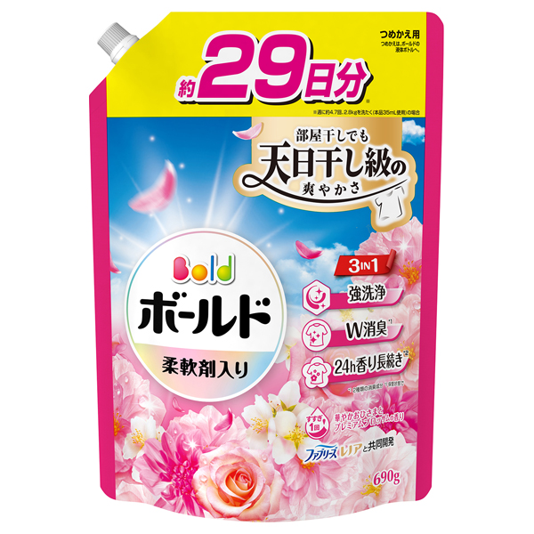 柔軟剤入り 洗濯洗剤 液体 / 690g / 詰め替え / 華やかおひさまとプレミアムブロッサムの香り