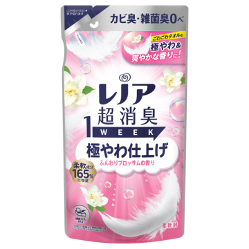 超消臭1WEEK 柔軟剤 極やわ仕上げ